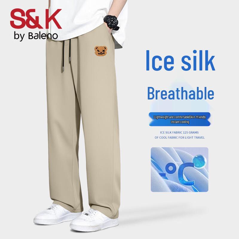 Baleno Men's S&K Ice Silk Quick-Dry Straight-Leg Casual Pants