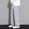 Men's Casual & Sporty Long Pants