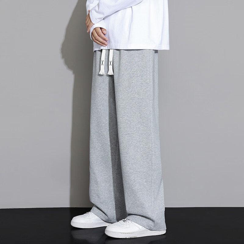 Men's Casual & Sporty Long Pants