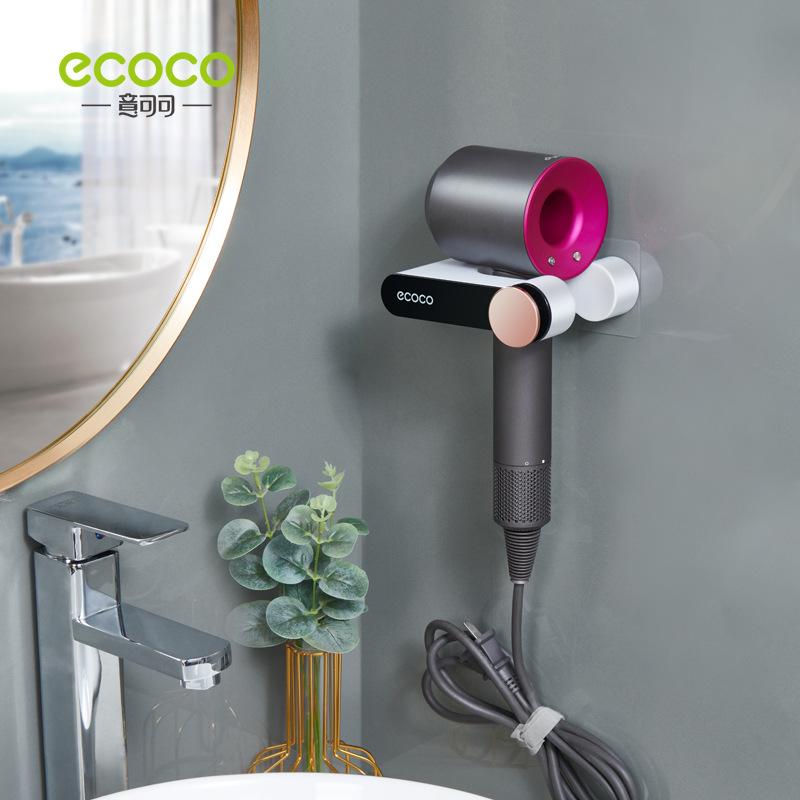 Minimalist Hair Dryer Rack No-Drill Bathroom Wall-Mounted Hair Dryer Storage Holder Small Black