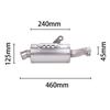 FIRE TORCH fits Triumph Scrambler400X, Speed Four 400 exhaust tail.