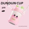 Cute Pink 316 Stainless Steel Thermos Straw Cup, 450ml