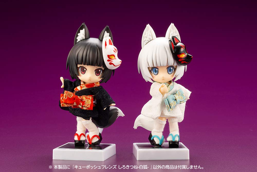 Tsuya Friends White Fox PVC Painted Movable Figure Q-poche -White Fox-