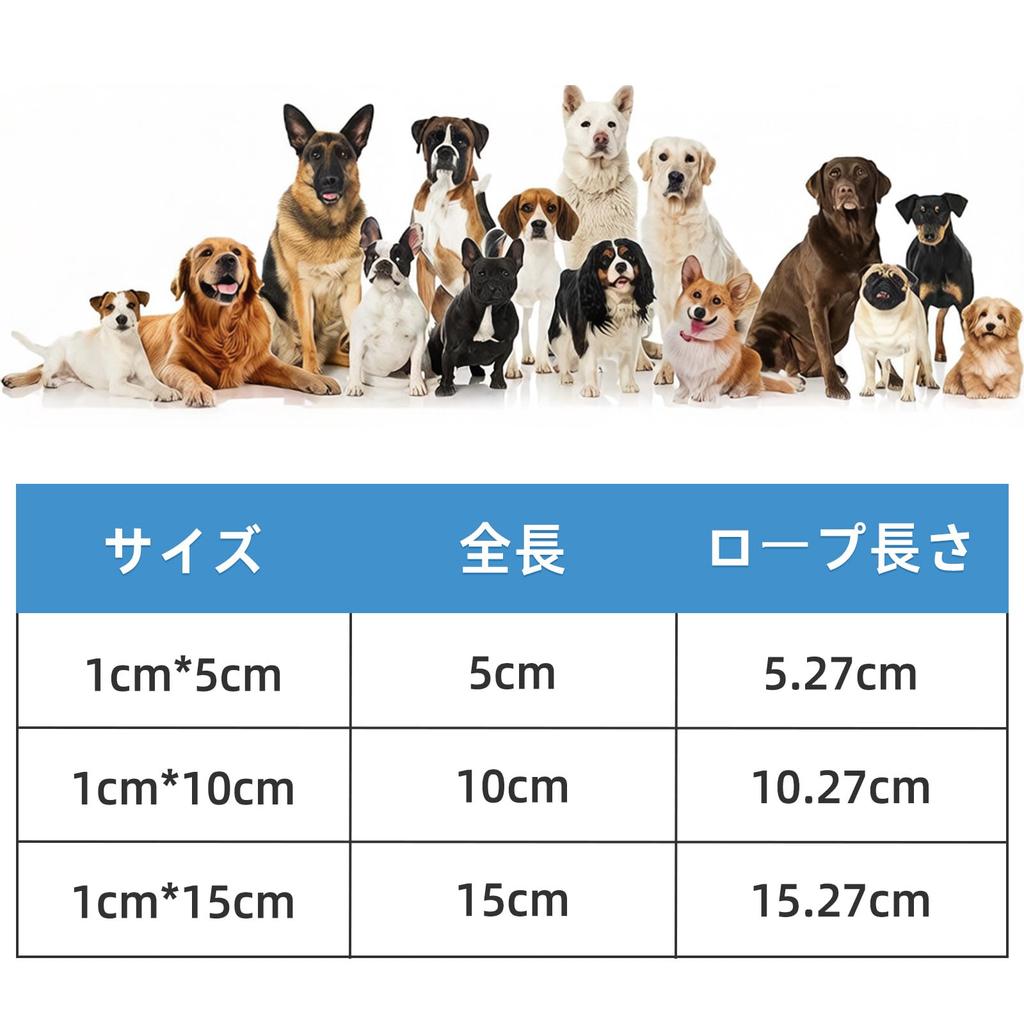 Long Dog Round Comfortable Reflective Interactive Dog Gentle for Medium and Large Training Leash, Sturdy, Chew-proof, Tangle-free, Easy-to-Hold Cord,