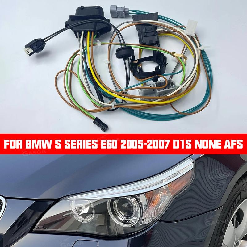 Internal Wiring Harness Connector For BMW 5 Serises E60 E61 2005-2007 Non AFS And With AFS HID Headlight Wring Harness Plug No AFS L