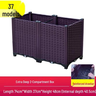 Shixun Outdoor Extra Deep Planter Box