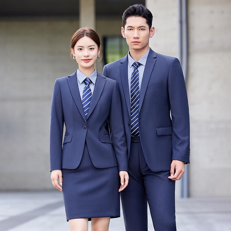 Professional Business Suit Set for Men and Women
