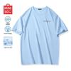MINISO Men's Ice Silk Printed Short Sleeve Casual T-Shirt Z