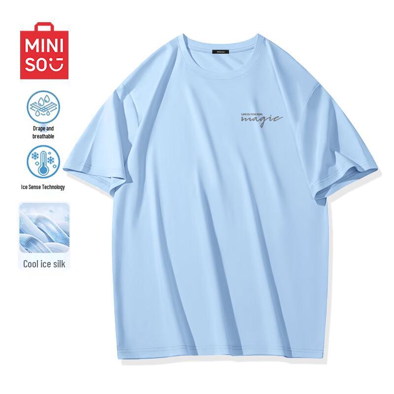 MINISO Men's Ice Silk Printed Short Sleeve Casual T-Shirt Z