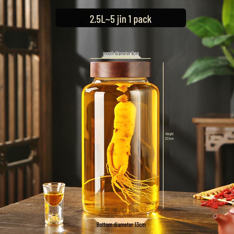ZISIZ Acacia Wood Lid Glass Fermentation Jar