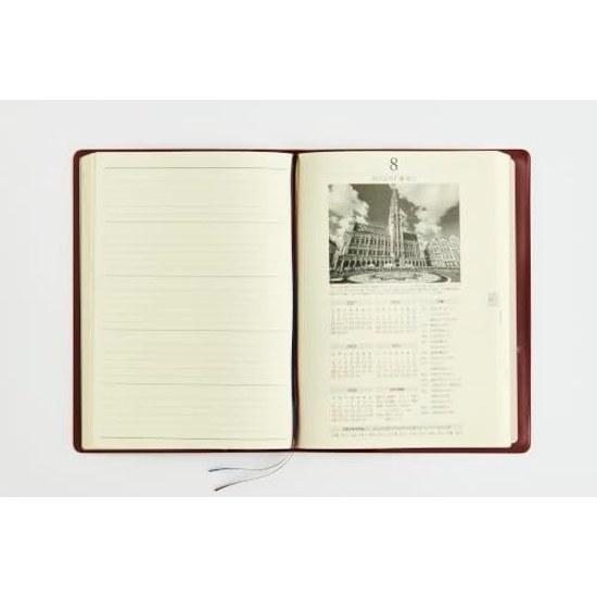 Takahashi Notebook 2027 A5 5-Year Desk Diary Wine No. 98 (Starts January 2027)