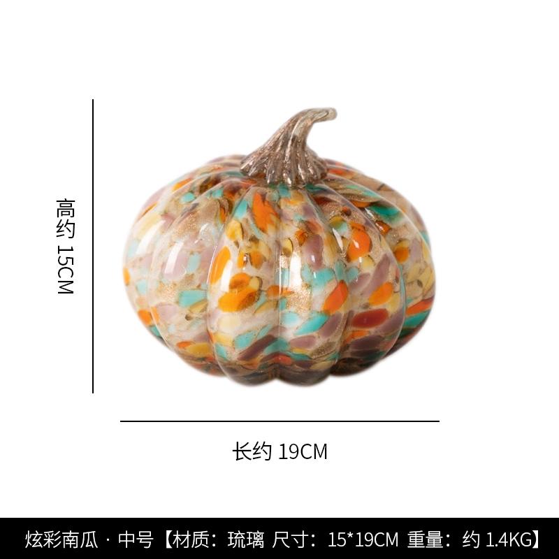 Glass Pumpkin Ornament Desktop Ornament Home Decoration Cartoon Pumpkin Shaped Ornament Halloween Decorations Glass Handicrafts