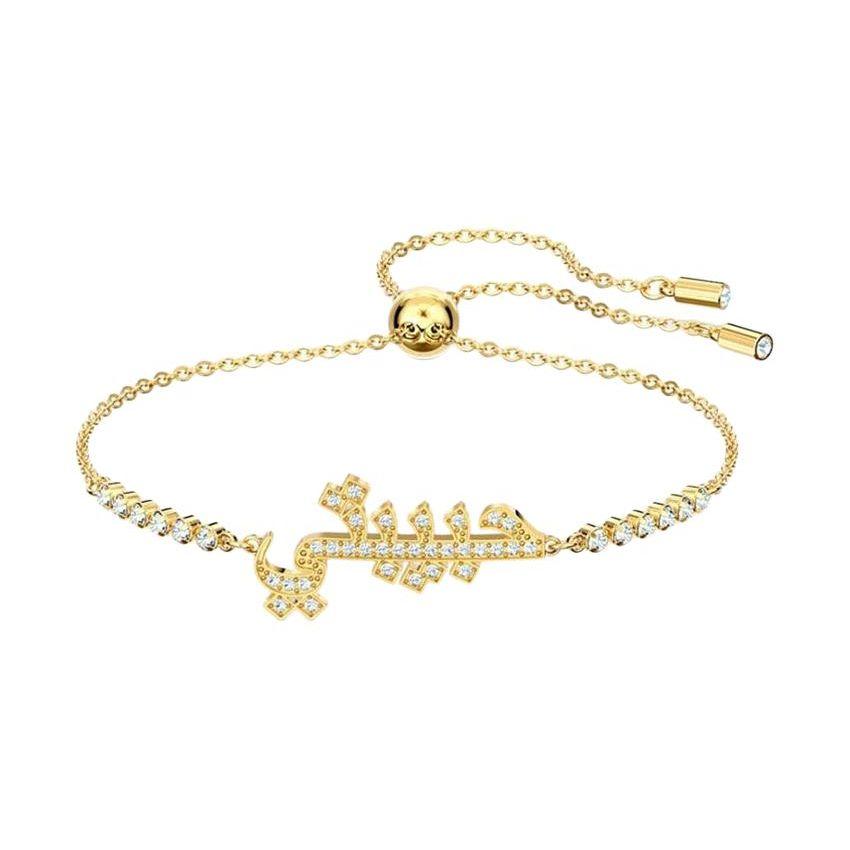 

Swarovski Symbolic Love Gold Plated Bracelet Women bracelets 5525111 Box (Random Color)