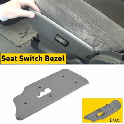 Seat Switch Bezel for Chevy Silverado Avalanche Suburban GMC Yukon Sierra LH EXV