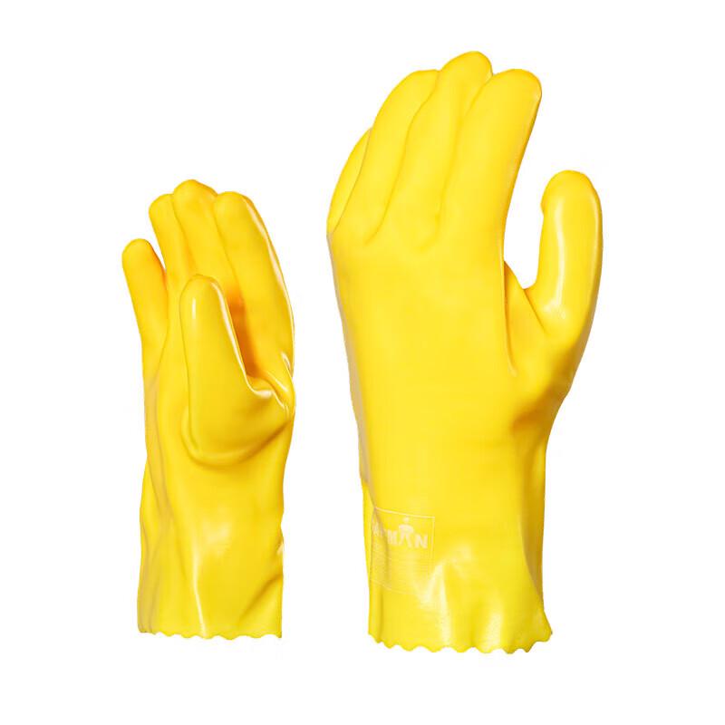 Exsafety PVC Chemical Resistant Industrial Work Gloves One Size (28CM)
