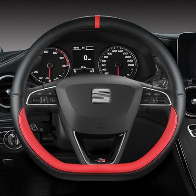 Potah volantu z mikrovlákna protiskluzový 38 cm pro Seat Tarraco Arona Ateca Ibiza Toledo Mii Leon Arosa Exeo ST FR