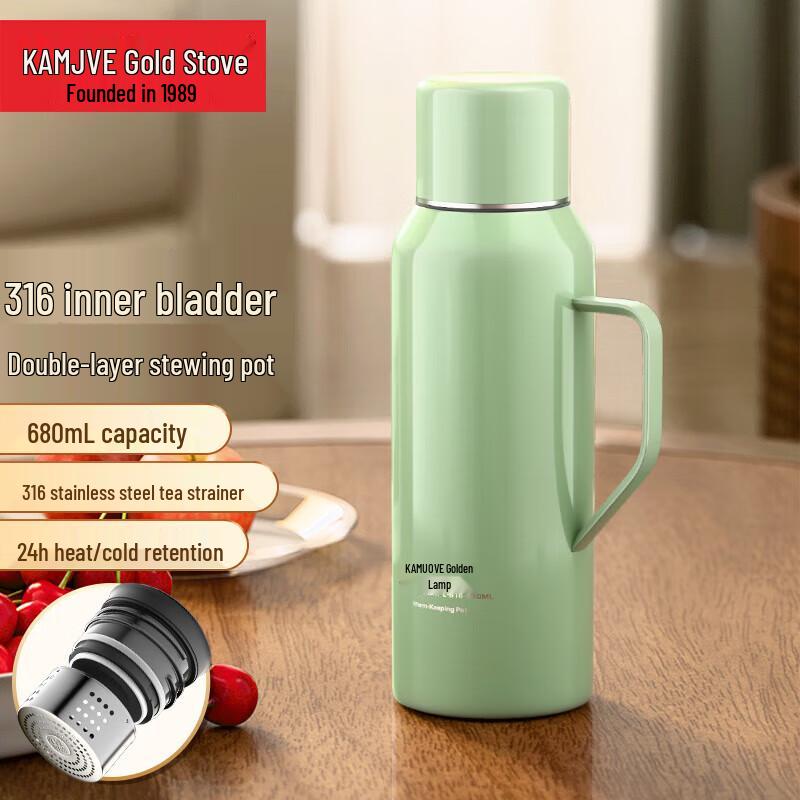 Jinzhao L-168 316 SS Double-Layer Insulated Tea Infuser Pot 680ml