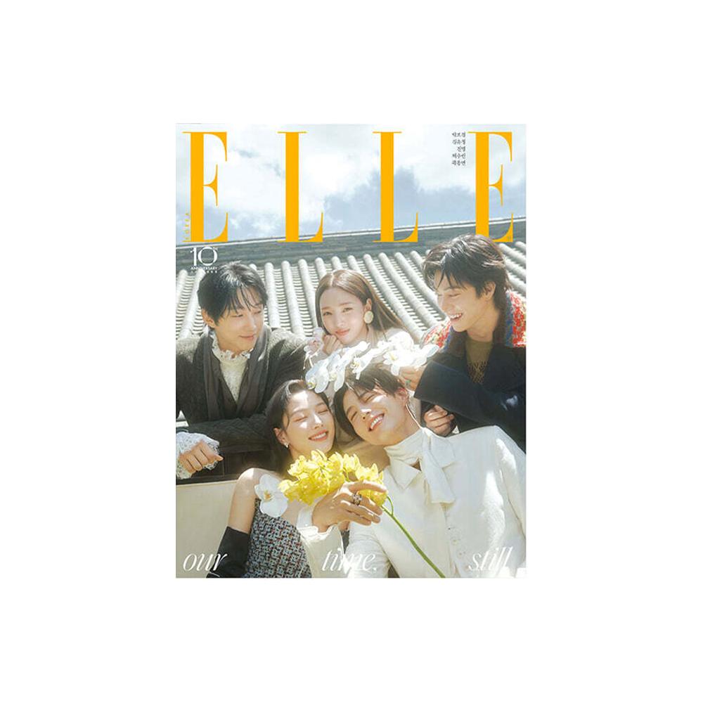 [Pre-order] ELLE 2026 September Special Edition