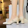 Fashion Fragrance Square-Head Rhinestone Strap Silk Satin Thick Heel Medium Heel Shallow Mouth Comfortable And Slim Single Shoes Fashion
