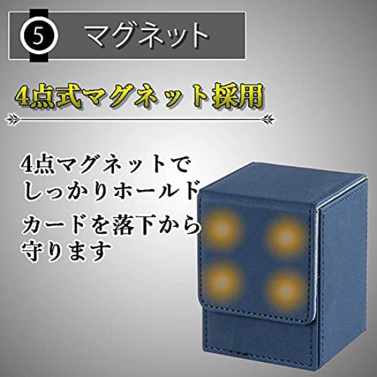 KENOU Leather Deck PU Holds 100 Cards Sleeves Deck Box for Various Trading Card Games Case, 9-Color Leather, Vertically, Compatible, Magnetic, (Light