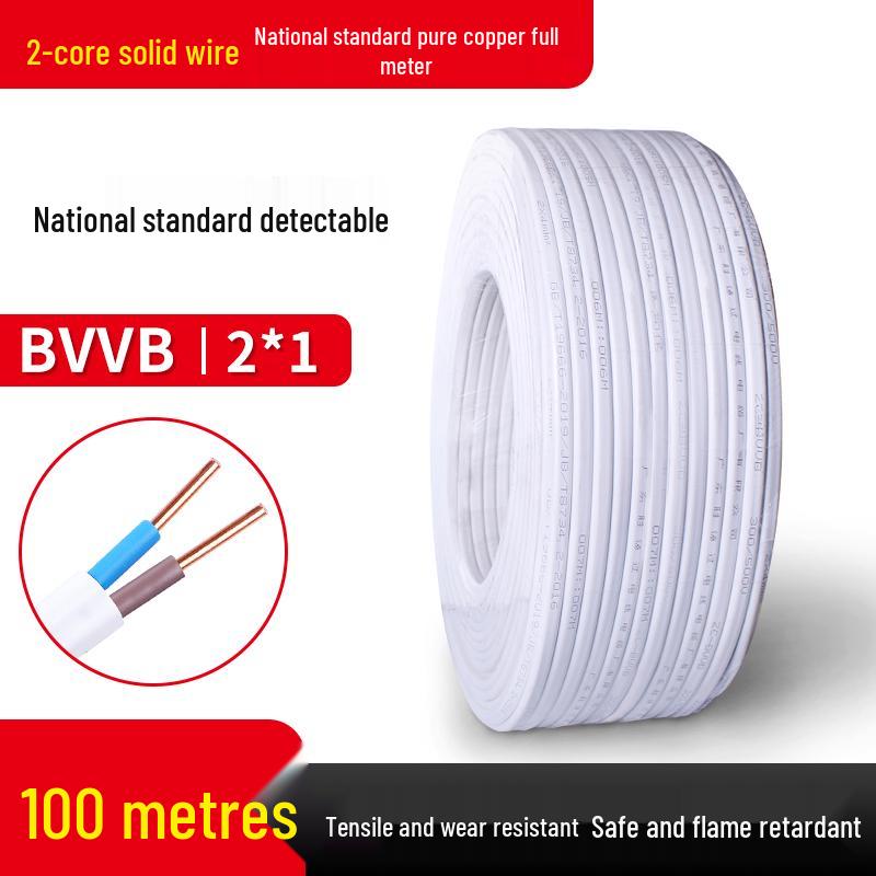 National Standard Pure Copper Wire, 2.5 Sqmm, 2 Core, 1.5/4/6 mm, Sheathed for Home Decoration Power Cable.