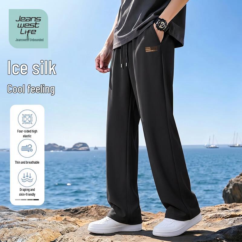 Jeanswest Men s Ice Silk Straight-Leg Casual Pants XL