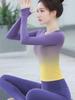 Gradient Yoga Wear Women's Long Sleeve Knit Slimming One-Piece for Pilates, Running, and Fitness.