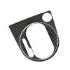 Carbon Fiber Interior Gear Shift Door Handle Patch for Volkswagen New Beetle Center Console