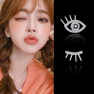 Korean Version of The New Trendy Luxury Flash Diamond Devil's Eye Asymmetrical Stud Earrings Women's Earrings Small Mini Eyelashes