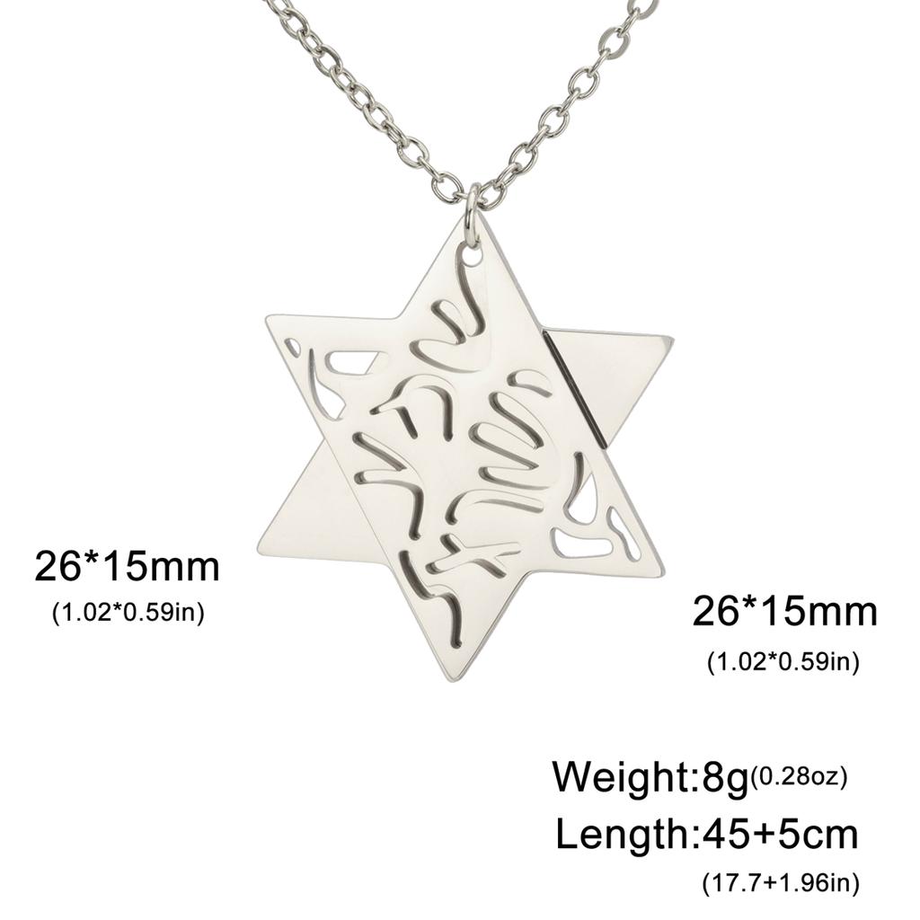 Star of David Hexagram Necklace Stainless Steel Gold/Silver Color Double Layered Pendant Chain Judaica Amulet Jewelry