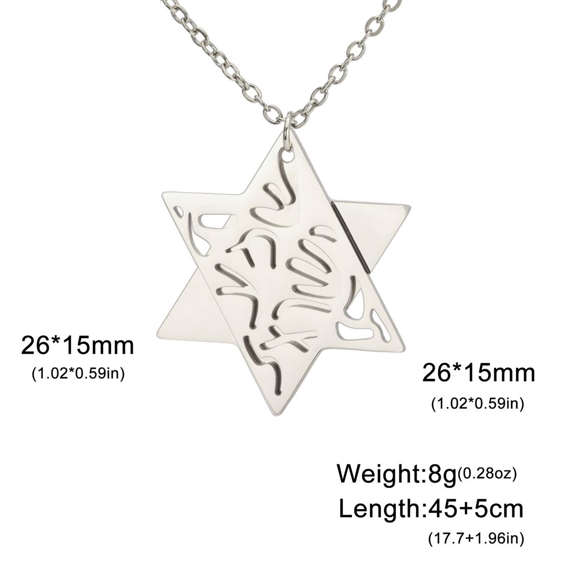 Star of David Hexagram Necklace Stainless Steel Gold/Silver Color Double Layered Pendant Chain Judaica Amulet Jewelry