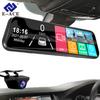 E-ACE 10 Inch Car DVR Mirror Video Recorder 1080P Touch Screen Dashcam For Car AHD Lens Streaming Driving Recorder Dash Camera