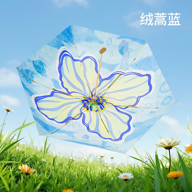 Small and Portable Parasol, Weather and Rain Women's Mini 50% Off Sunscreen Umbrella, Anti-ultraviolet Color Glue Sun Umbrella, Ultra-light