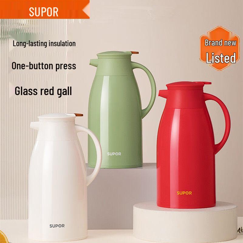 Supor 1.6L 304L Stainless Steel Insulated Thermos Pot