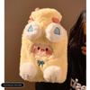 2025 Hot Water Bag Charging Explosion-Proof Boys and Girls Hot-Water Bag Dysmenorrhea Cute Water Injection Hand Warmer Bear Satchel