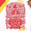 Jun Shi Chinese New Year Fortune Window Decals - Treasure Basin (5-Pack)