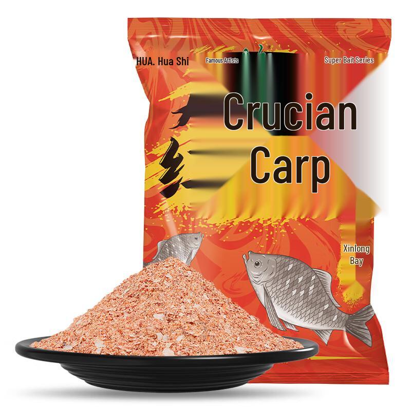 Huashi Wielki Czerwony Karasik Przynęta Wędkarska