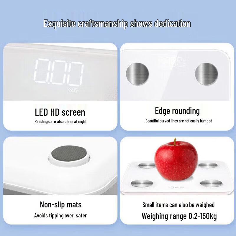 Midea Hualing Digital Body Weight Scale (CN Version)