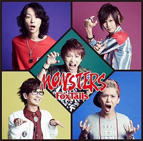 

CD FO XTAILS - MONSTERS LACM14402PROMO Japan ObiAnime/Game Used
