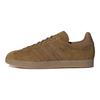 adidas Gazelle Bronze Strata Gum Men Sneakers Brown Pantone GY7370
