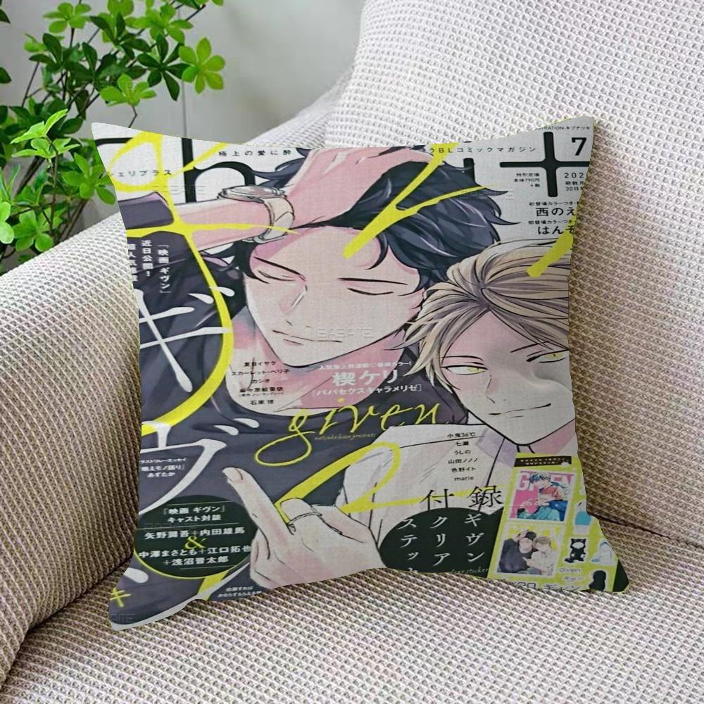 Anime Given Cushion Cover Inches Farmhouse Decor Home Throw Pillow Covers for Couch Decorations