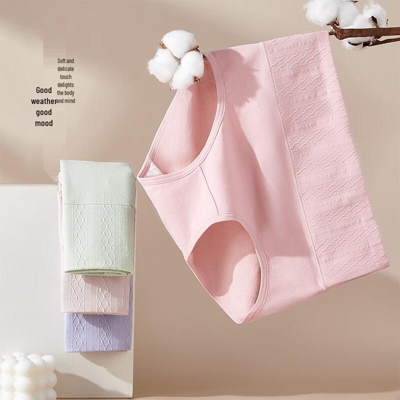 Yiershuang Seamless High-Waist Tummy Control Silk Crotch Briefs 4-Pack