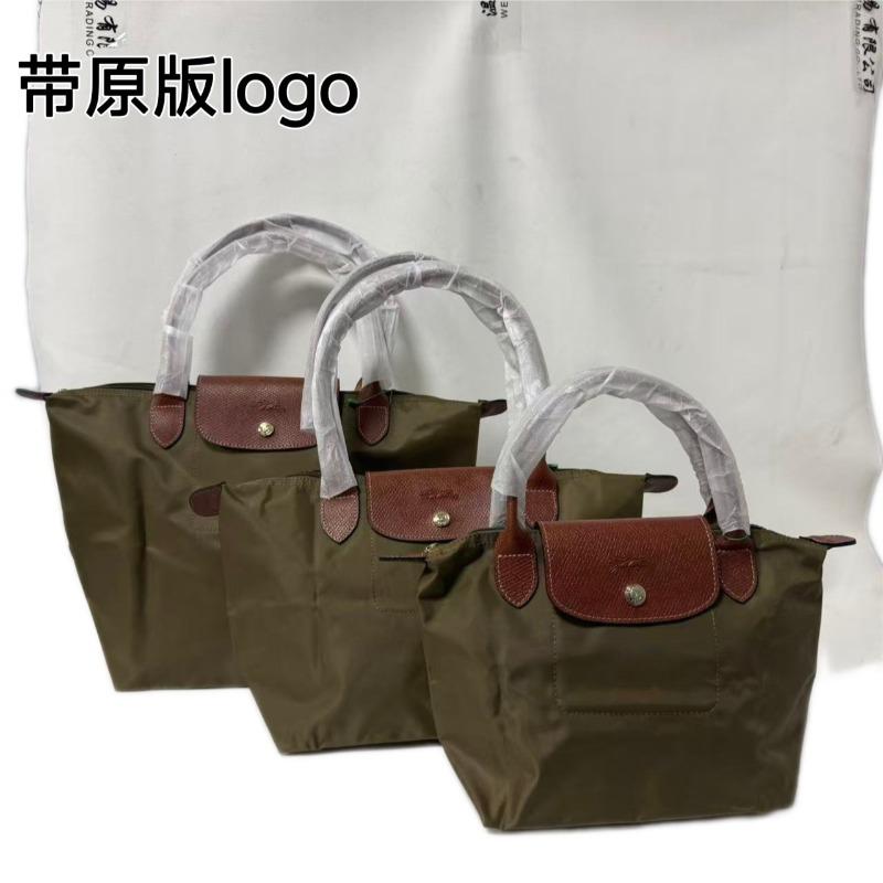 Bolsa Longxiang bolsa semanal de nailon bolsa de dumplings bolso tote bolso de hombro bolso de mano bolso de axila bolso de mujer