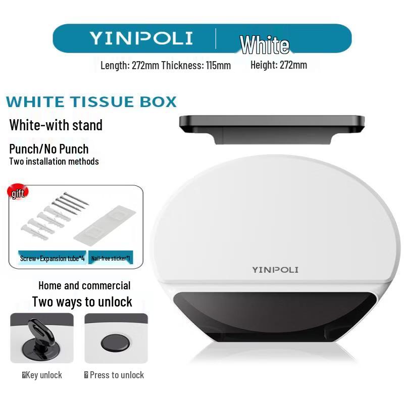 Wall-Mounted Jumbo Roll Paper Dispenser