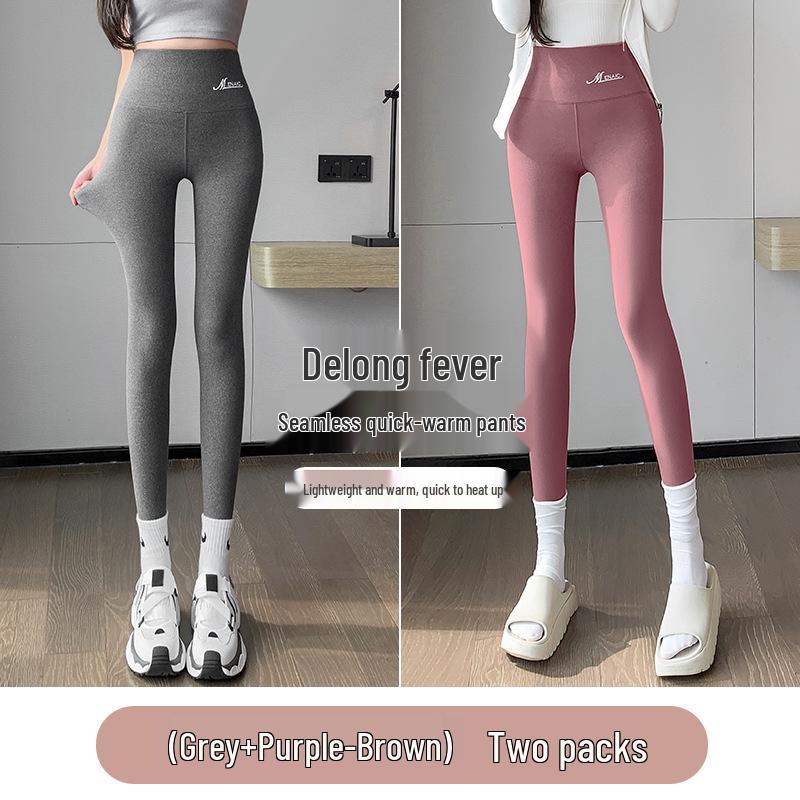 2025 Women's Slimming Seamless Velvet Lined Pants - High Waist, Plus Size Leggings for Warmth In Autumn/Winter