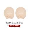 Car Seat Headrest Pillow Cover Dust Dirty-proof Protective Cover Accessories For Jaguar XF XJ XE XK S-Type F-Type X-Type F-Pace SS16