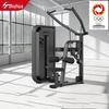SHUA SH-G6806T High-Pull Back Muscle Trainer