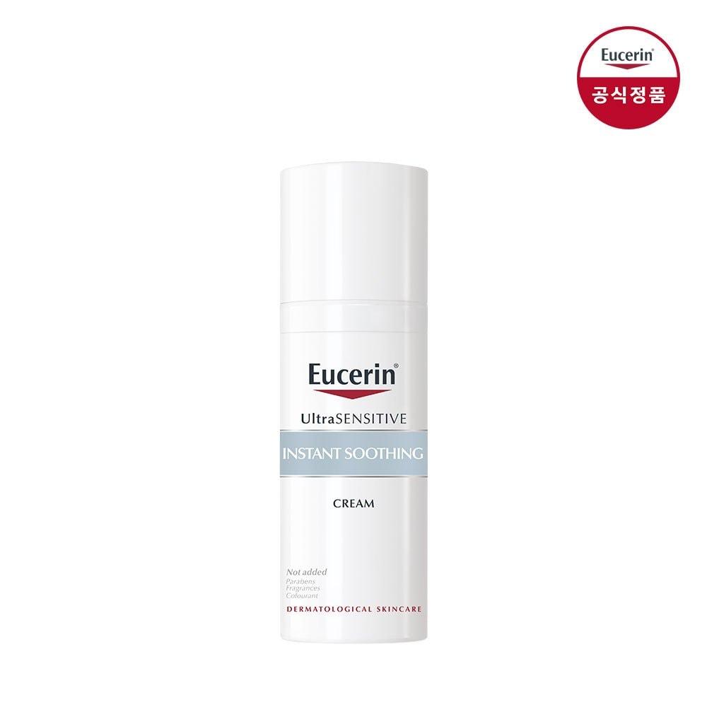 

Eucerin Ultra Sensitive Мгновенный успокаивающий крем 50 мл