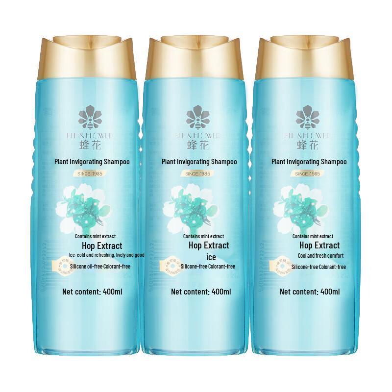 

Fenghua Plant Refreshing Anti-Dandruff Shampoo
