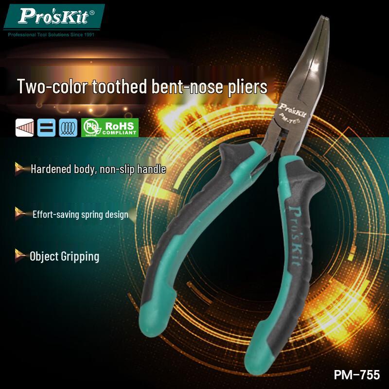 Pro sKit PM-755 Double Color Toothed Curved Nose Pliers